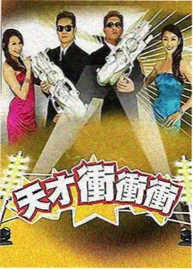 雨中曲 街灯下歌舞场景氛围图