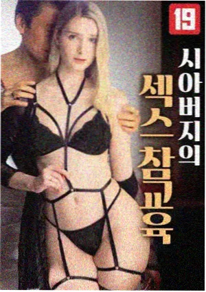纪念碑谷红色砂岩与荒漠公路